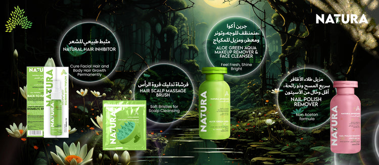 Skin care , hair care products 